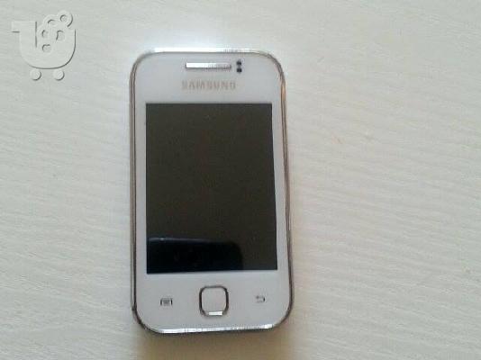 PoulaTo: Samsung Galaxy Y 5360